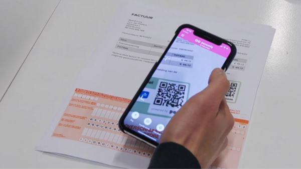QR POM screen